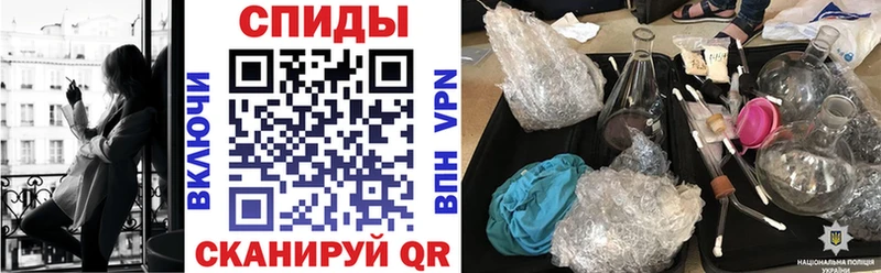 Amphetamine 97%  купить наркотик  Ртищево 