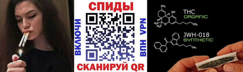 omg как войти  Ртищево  БУТИРАТ 99% 