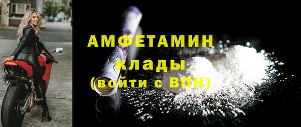 тгк Абдулино