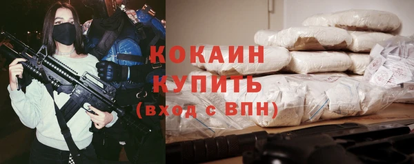 альфа пвп Остров