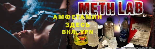 тгк Абдулино