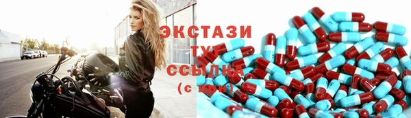 альфа пвп Остров