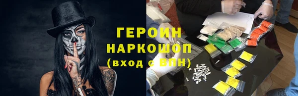 тгк Абдулино