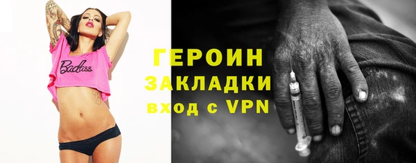 ПСИЛОЦИБИНОВЫЕ ГРИБЫ Осташков