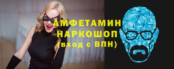 ПСИЛОЦИБИНОВЫЕ ГРИБЫ Осташков