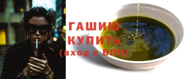 альфа пвп Остров