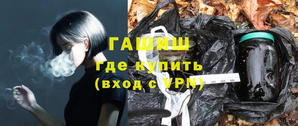 альфа пвп Остров