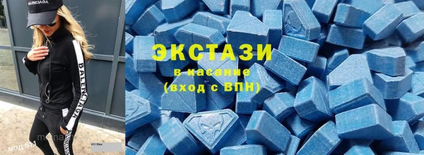 ПСИЛОЦИБИНОВЫЕ ГРИБЫ Осташков