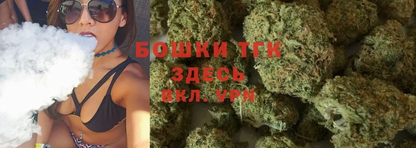 меф VHQ Абаза