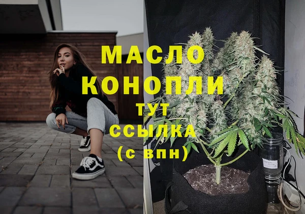 альфа пвп Остров