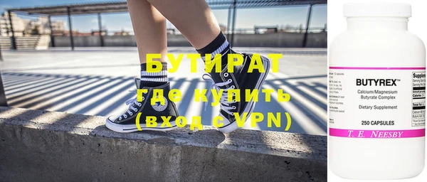 героин Абинск