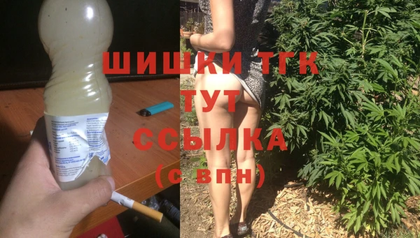 меф VHQ Абаза